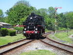 Von Bergen/R�gen kam die 86 1333,am 27.Mai 2026,in Putbus an.Aufnahme vom �berweg aus.