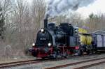 89 7513 am Sonntag den 03.02.2013 in Derneburg