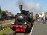 Eisenbahnfreunde Wetterau Lok1 Typ Bismarck (90 80 0089 977-7 D-EBEFW)  am 15.10.17 in Bad Nauheim