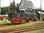 BR 94 im Bahnhof Rennsteig, Sommer 2005