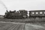 94 1292 um 1984 zwischen Erfurt-Marbach und Erfurt-West mit Wagen des ersten Traditionszuges