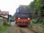 94 1538 in Schleusingerneundorf, 2005