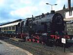 Dampflok 95 0027-3 mit dem Orient Express
1981 im Bahnhof Saalfeld/DDR
Diese Lok ist heute eine betriebsf�hige Museums Lok
Archiv P.Walter
