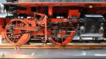 Linke Seite des vorderen Drehgestelles der Dampflokomotive 98 001.