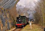 Am 1.April.2012 konnte ich die Waldbrl bei der Durchfahrt von Klusenstein Fotografieren. Im Vordergrund befinden sich noch eine menge Fotografen die die Ausfahrt der Lok aus dem Tunnel festhalten wollten. 