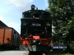 99 574 Der Dlnitzbahn zu Gast in der Schsischen Schweiz  (BF Lohsdorf 17.08.08)