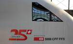 (komplettes) Extra Logo an DB 401 077 anlässlich 25 Jahre ICE (in der Schweiz) | Berlin - Spandau | September 2023