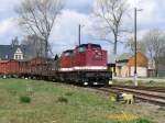 DGS 89755 bei der Einfahrt in Schlettau am 01.05.2008.