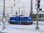 PRESS 204 005-3 (92 80 1203 350-4 D-PRESS) am 12.02.2021 in Leipzig Hbf.