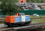 212 270-3 in Aschaffenburg am Hafen 22.6.11 Das Bild entstand von einer Straenbrcke aus.