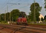 V 100 1041 am 08.07.2013 abgestellt in Plattling.