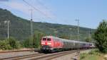 217 012-4 mit dem DPE 25513 (Donaueschingen - Bad Dürkheim)  bei Welschingen 27.6.14