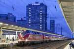 V200 033 DB & 225 028 Efw (DB) mit Sonderzug in Essen Hbf, am 09.02.2019.