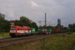 EVB 42011 mit einem Containerzug in Hamburg-Unterelbe am 26.07.2011