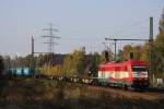 EVB 420 11 am 25.10.11 mit einem Containerzug bei der Durchfahrt durch Hamburg-Unterelbe.