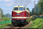 228 585-6 (118 552-9 | DR V 180 052) der ITL Eisenbahngesellschaft mbH (ITL) zeigt sich den Fotografen bei der Lokparade des 28. Heizhausfests im Sächsischen Eisenbahnmuseum Chemnitz-Hilbersdorf (SEM).
[25.8.2019 | 15:06 Uhr]