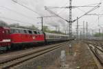 WFL 20 (92 80 1228 501-3 D-WFL) als eine von zwei Schlussloks am DPE 25040  Bayernexpress  von Weimar nach Neuenmarkt-Wirsberg, am 12.04.2014 bei der Ausfahrt in Erfurt Hbf.