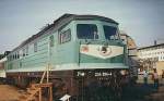 Regio-234 auf der Austellung 1996 in Halle.
