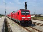 245 014 mit RB nach München, am 13.08.2020 bei der Ausfahrt aus dem Bahnhof Mühldorf.