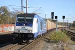 246 011-1 IGT mit Hackschnitzelzug am 31.10.2013 in Rathenow