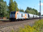 HVLE 246 001 zieht am 28.08.2014 einen Güterzug durch Leipzig-Thekla.