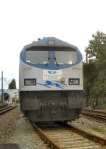 Diesellok der OHE in Klostermannsfeld, 2005