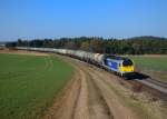 264 001 mit einem Kesselzug am 13.03.2014 bei Dettenhofen.