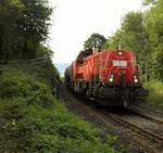 Am Vormittag des 30.08.17 konnte 265 005-9 mit einem Laugenzug von Heringen (Werra) nach Gerstungen in Widdershausen angetroffen werden.