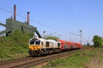 Deutschland 
Lok 266 454 von DBC zieht einem Stahlzugzug in Bottrop Cokerei Prosper 
21/4/2026
