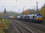 ERS 6617 und 6606 am 03.11.08 in Viersen Bf.
