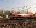 CROSSRAIL PB 13 (92 80 1 266 098-1 D-XRAIL) in Mainz-Bischofsheim; 29.03.2011