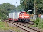 Volle Kraft durch Köln. DE82 kam mit einem ULUSOY Logisik Zug durch Köln Süd gefahren.

Köln Süd 01.08.2015