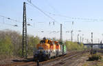 BASF G4 + BASF G? + sowie eine weitere unbekannte G6 auf Überführungsfahrt, fotografiert im Bahnhof Rheinhausen.
Aufnahmedatum: 20. April 2015