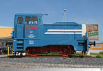 Seit 2. Juni 2017 ziert diese V 23 Lokomotive mit Werbung für die Modellbahnfirma Piko einen Verkehrskreisel im Sonneberger (Thüringen) Stadtteil Oberlind. Die Aufnahme entstand am 8. Juni 2017.