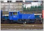 Die ESG 3  Kleiner Pit  (332 046-2) der ESG Eisenbahn Service Gesellschaft mbH (Vaihingen an der Enz), ex DB Köf 11 046, ist am 21.12.2013 in Kreuztal abgestellt.