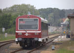 VT 43 der Hanseatischen Eisenbahn bei der Einfahrt Wesenberg, aus Mirow kommend.