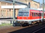 Aus dem Abstellbereich Hannover wurde am 01.07.06, 614 053-7 als RB 14720  in Hannover bereitgestellt.