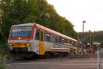 Der Dieseltriebzug  628 677-7 / 928 677-4 Daadetalbahn der Westerwaldbahn (WEBA) fhrt am 19.07.2013 vom Haltepunkt  Alsdorf  in Richtung Daaden weiter.