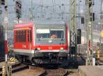 928 571 erreicht als RB27315 von Mühldorf(Oberbay)kommend, Bahnsteig 6a in Passau-Hbf; 140308