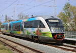 642 543 als RB 11(Wismar-Rostock)bei der Einfahrt im Rostocker Hbf.06.04.2024