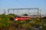 644 012-6 durchfährt Bucuresti Basarab als RE 10059 Bukarest Nord - Adjud.