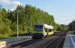 650 728 der agilis erreicht am Abend des 20.06.18 den Haltepunkt Schwarzenbach(Saale).