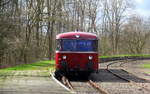 Ein Schinenbus von der ZLSM kommt aus Simpelveld(NL) nach Kerkrade(NL) und fährt in  Kerkrade(NL) ein.