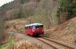 Da sich der 641 020 bei der HU befindet, fährt 772 140 zur Zeit zwischen Rottenbach und Katzhütte im Planverkehr.