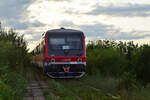 628 304 verl�sst den Haltepunkt Hatcarau in Richtung Draganesti als R 11484 Urziceni - Ploiesti Sud.

Hatcarau 28.07.2026