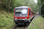 Nur saisonal wird der Haltepunkt Eiswoog in Ramsen angefahren.
Hier hat man wenige hundert Meter entfernt die Möglichkeit mit der tollen Stumpfwaldbahn zu fahren.
Aufnahmedatum: 18.08.2013