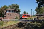 RB 16377 durchfhrt, auf dem Weg nach Gera Hbf. den Bahnhof Leipzig-Grozschocher und passiert hier gerade das dortige Stellwerk B1.