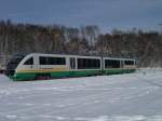 VT 14 der Vogtlandbahn fuhr am 13.12.12 in Marktredwitz ein.