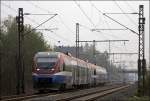 Zwei VT643er verlassen als PEG(?) (RB51  WESTMNSTERLAND-Bahn  ) nach Lnen Hbf unterwegs. (14.04.2009)
