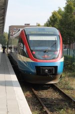 Hier eine Nahaufnahme eines Talents der PEG am 24.9.